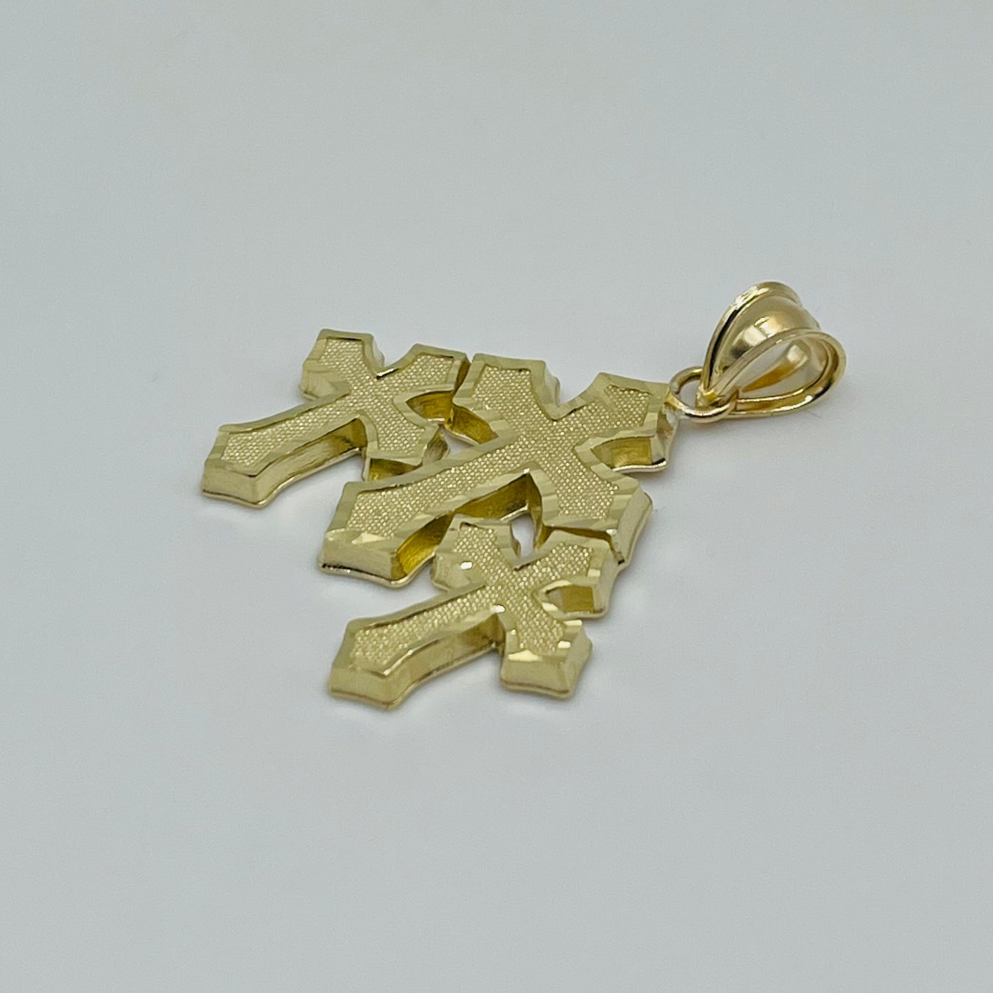 10k Gold Multi- Royal Cross Small