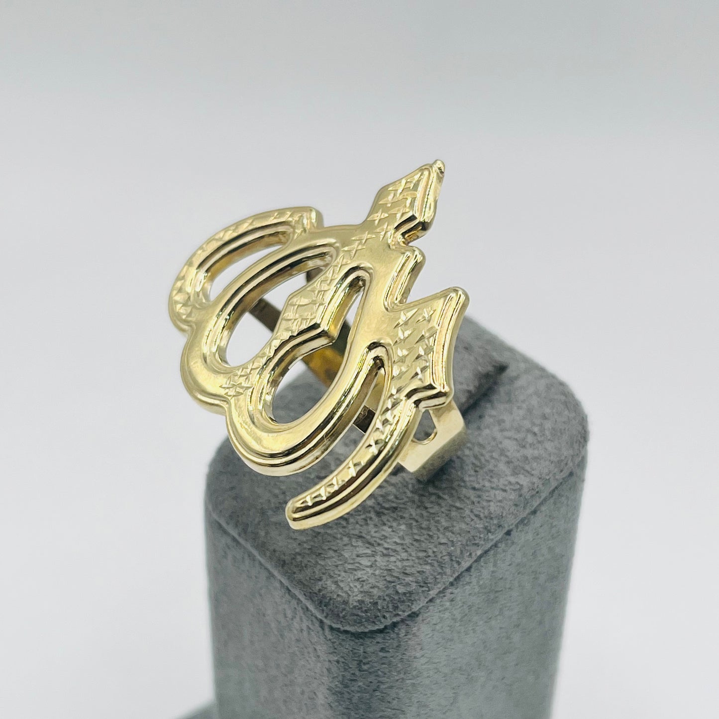 10K Gold Mens Allah Ring