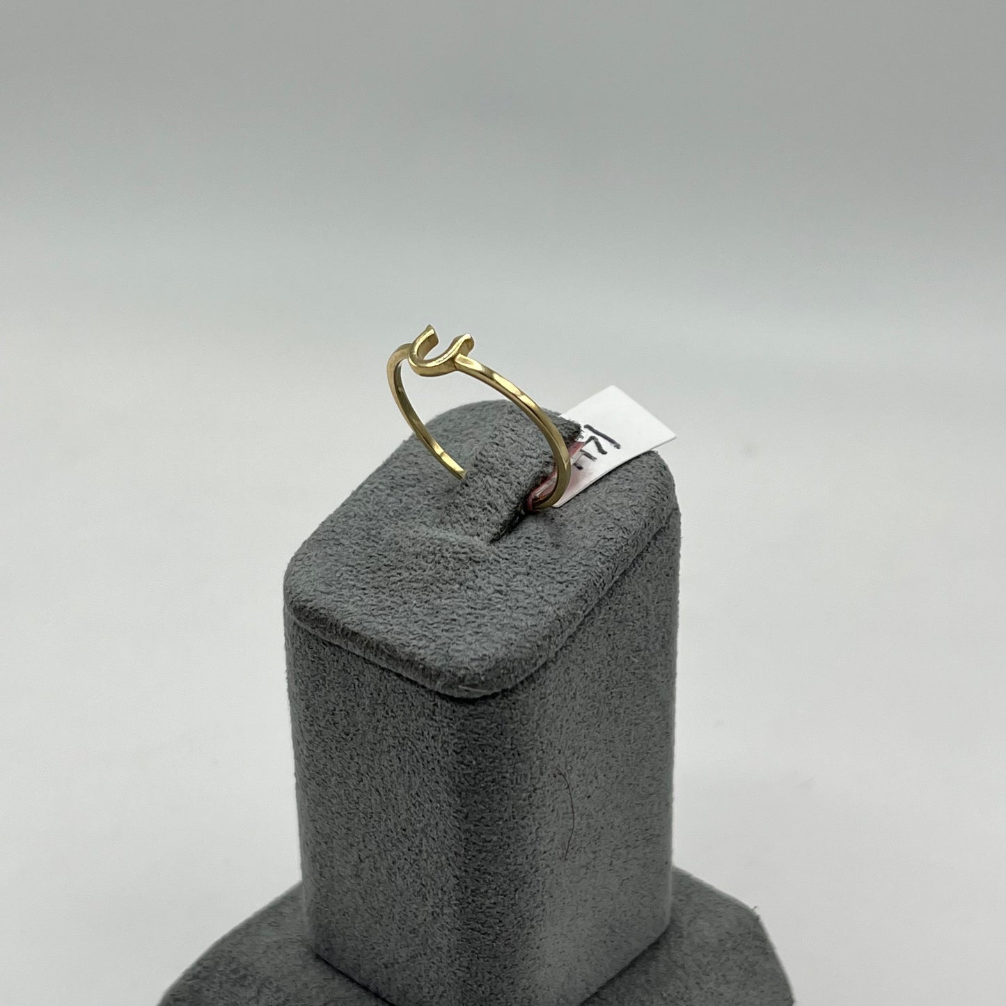 14k Gold Horse Shoe Dainty Ring
