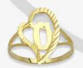 10K Gold Drifting Heart Initial Ring (small)